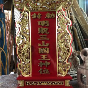 作品圖片