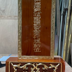 作品圖片