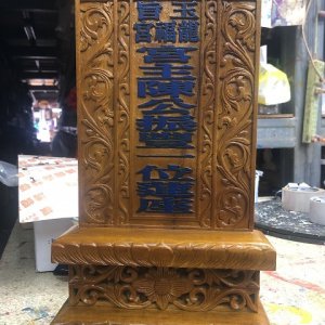 作品圖片