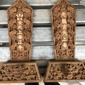 作品圖片