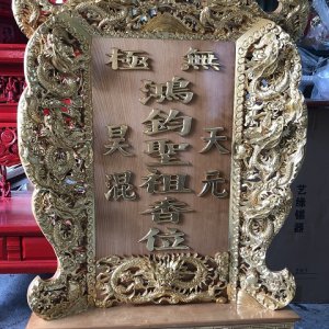 作品圖片