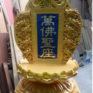 作品圖片
