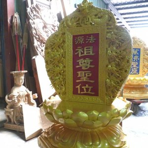 作品圖片