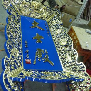 作品圖片