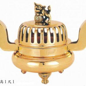 淨爐