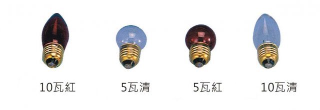 精選佛具